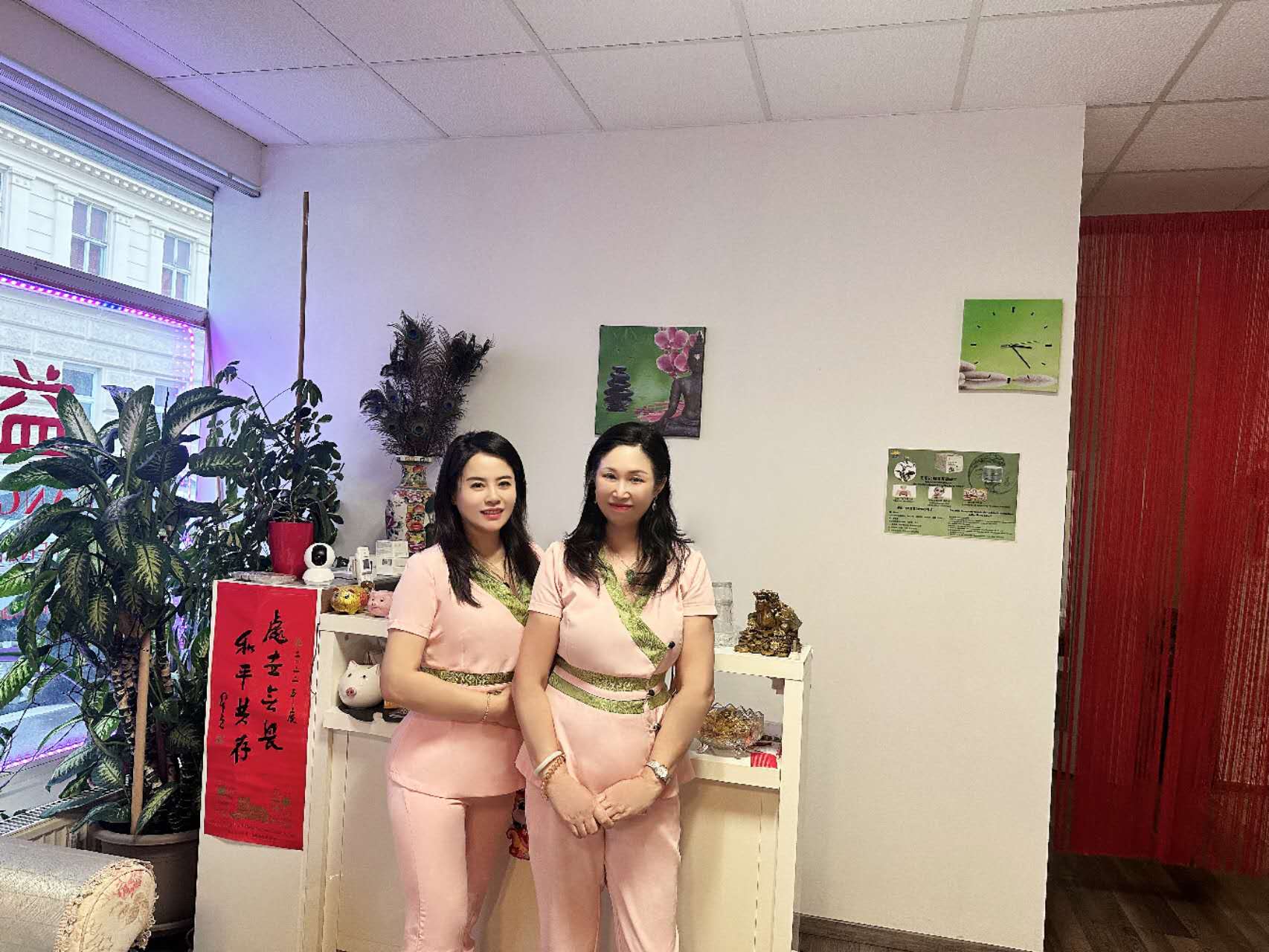 Yikang Massage Praxis